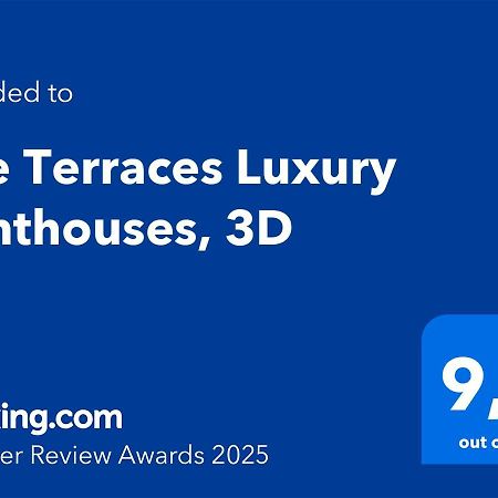 The Terraces Luxury Penthouses, 3D 圣克鲁斯-德特内里费 外观 照片